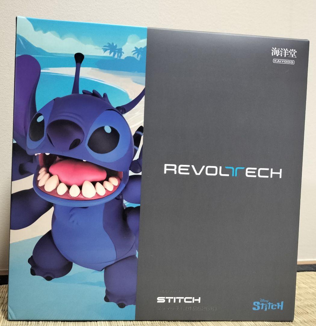 リボルテック スティッチ 試作品626号　 海洋堂　フィギュア