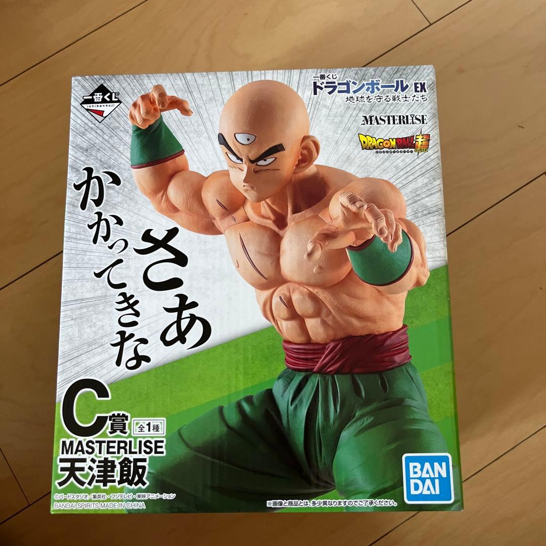 ドラゴンボール アクションフィギュアセット