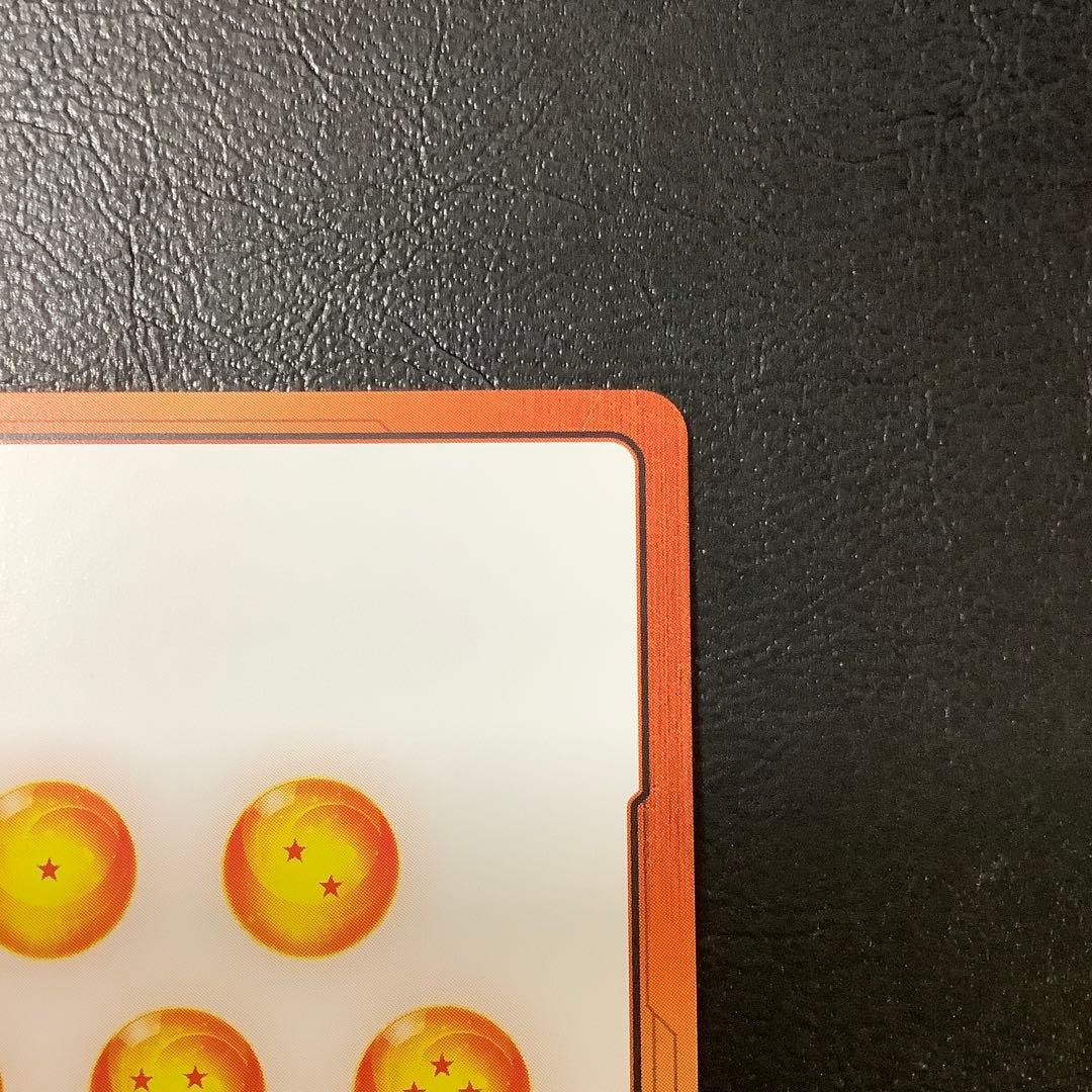 ドラゴンボール　フュージョンワールド　エナジーマーカー　金　E-83