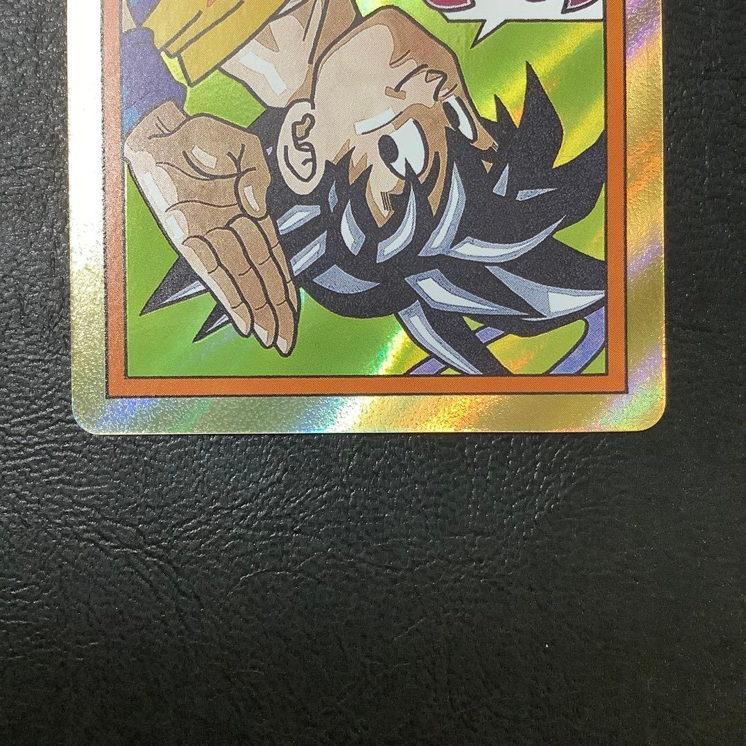 ドラゴンボール　フュージョンワールド　エナジーマーカー　金　E-83