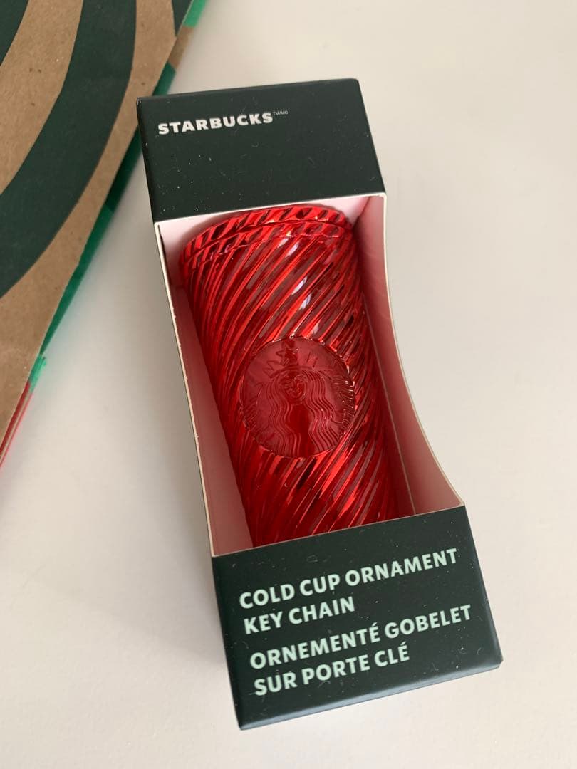 新品　北米スタバ　キーチェーン・オーナメント タンブラー型　3個セット