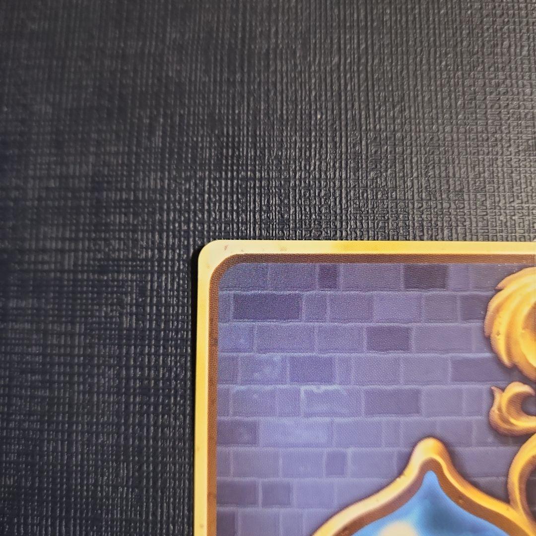 賢者ルシェンダ ドラクエライバルズ