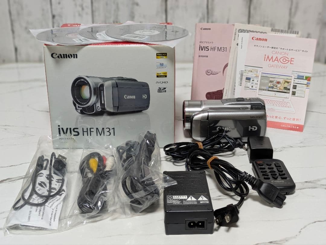 ② Canon　iVIS HF M31　豪華セット