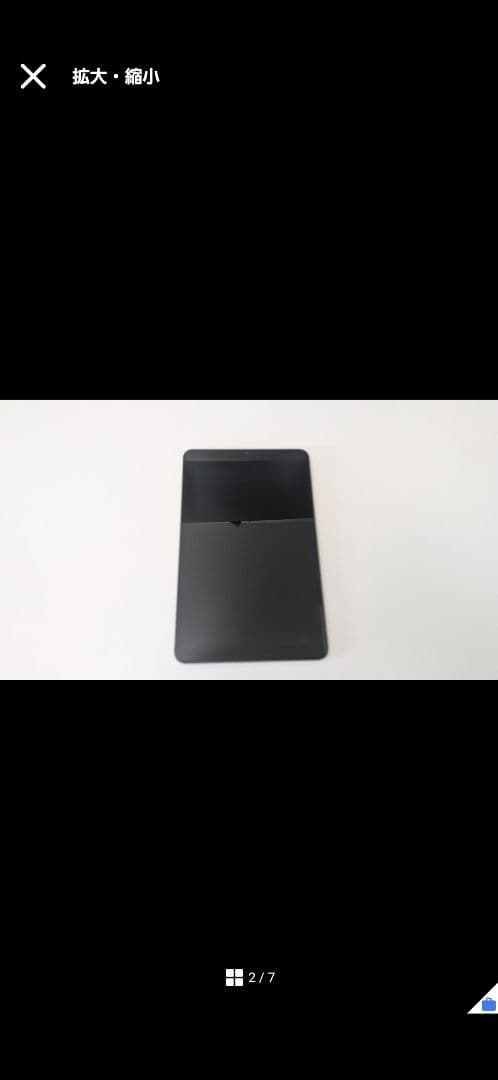 Androidタブレット本体 Alldocube iPlay 50 mini Pro NFE