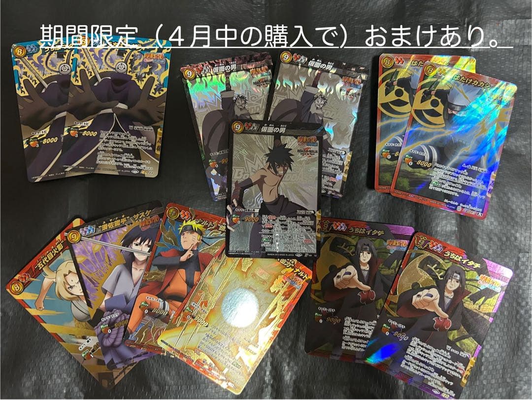 valuableさん　専用