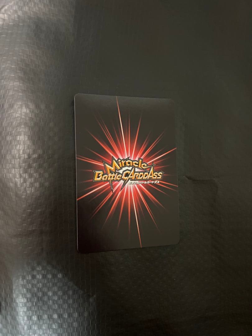 valuableさん　専用