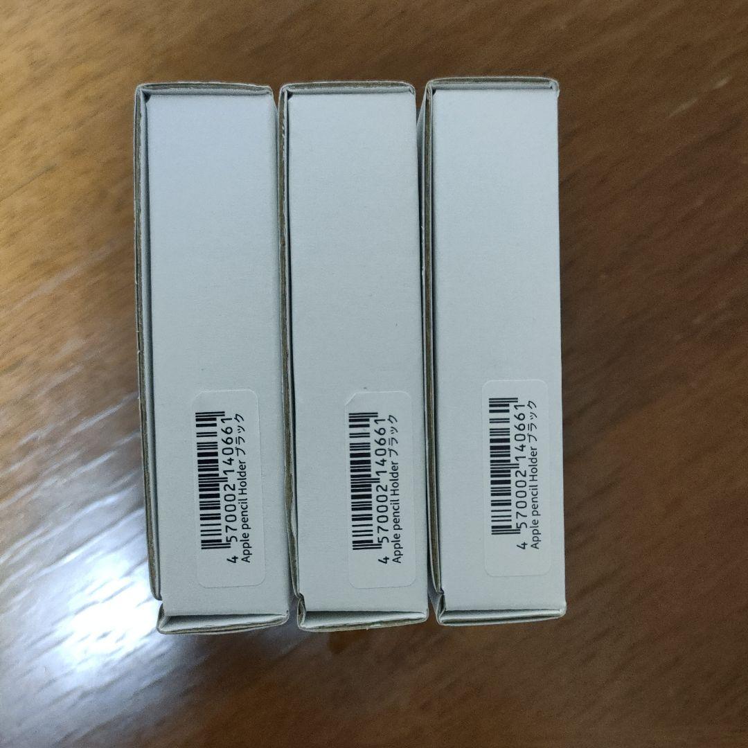 drip Leather Apple Pencil Holder レザー 黒