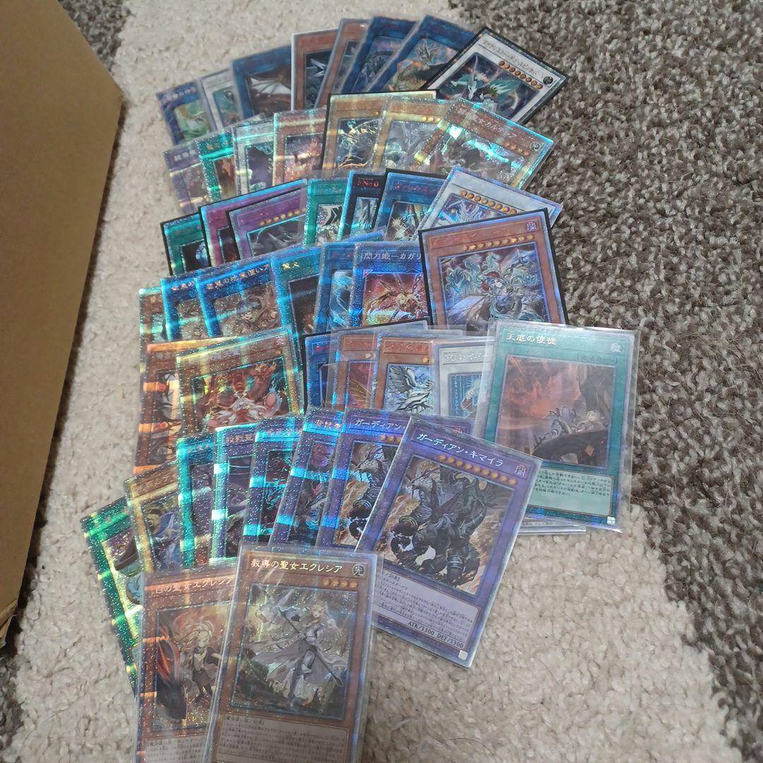 遊戯王　引退品　一枚200円