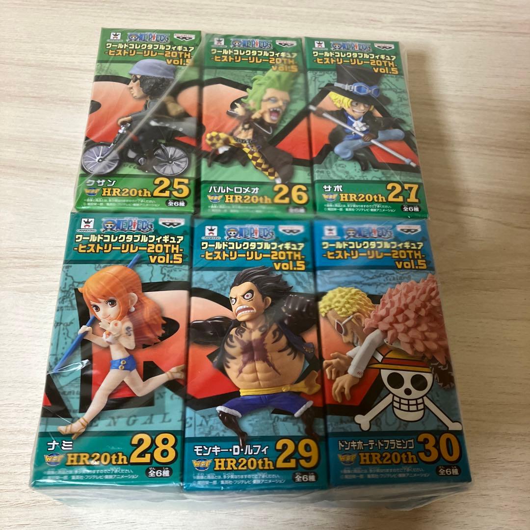 ワールドコレクタブルフィギュア-ヒストリーリレー20TH-