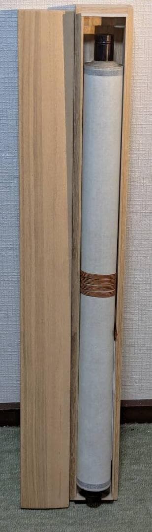 【真作】掛軸　漢詩掛軸　墨蹟作品　李白詩文　書画骨董　合箱入　U124