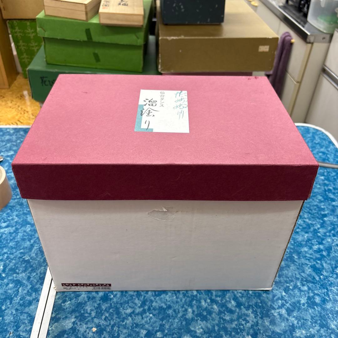 【美品・箱付】仙台箪笥 三ツ引 溜塗（ためぬり） 小物入れ 伝統工芸品