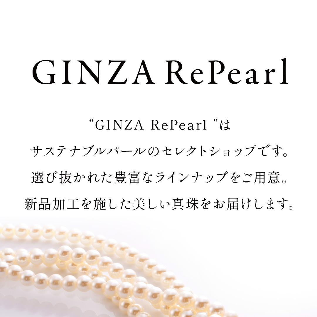 TASAKI アコヤ真珠 約4mm-4.5mm ブローチ Silver