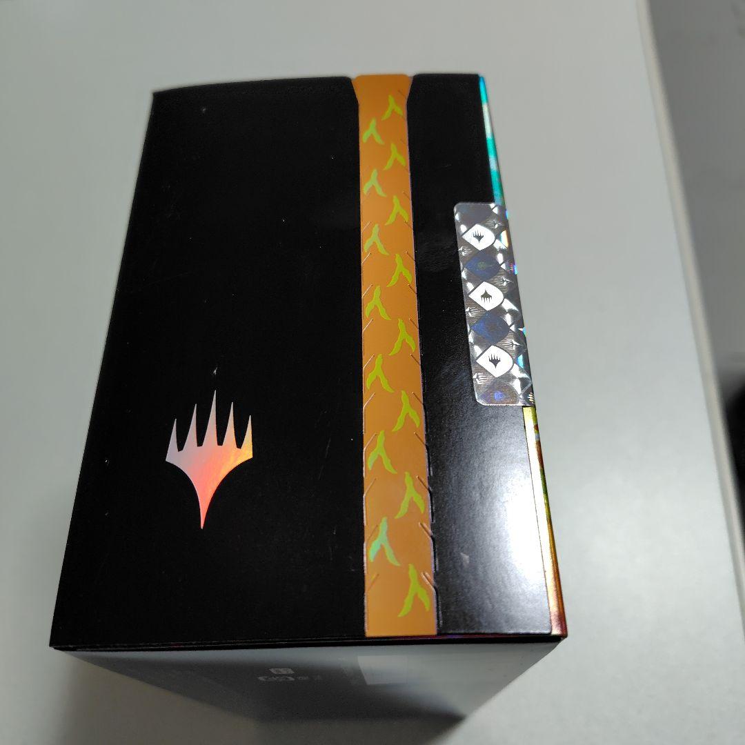 【新品未開封】チョコボ・バンドル【日本語版】【MTG×FF】