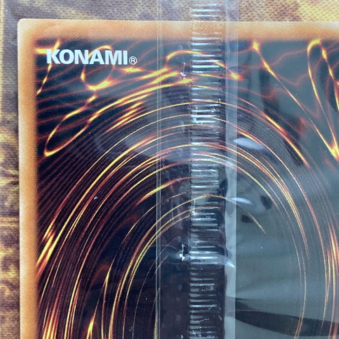 【大特価】 未開封 ホーリーエルフ special blue ver ブルシク