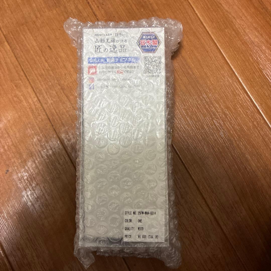 ワコマリアWACKO MARIAけん玉wtapsネイバーフッド supreme