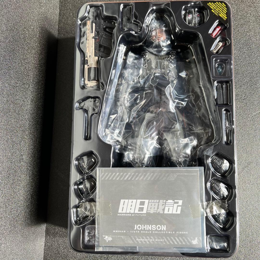ホットトイズ1/6 明日戦記 ジョンソンMMS668