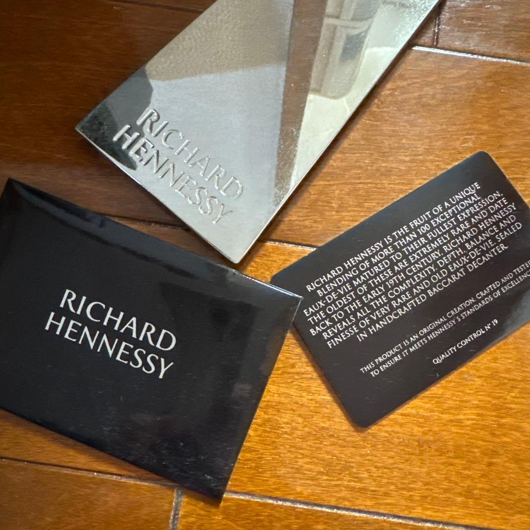 RICHARD HENNESSY【空瓶】