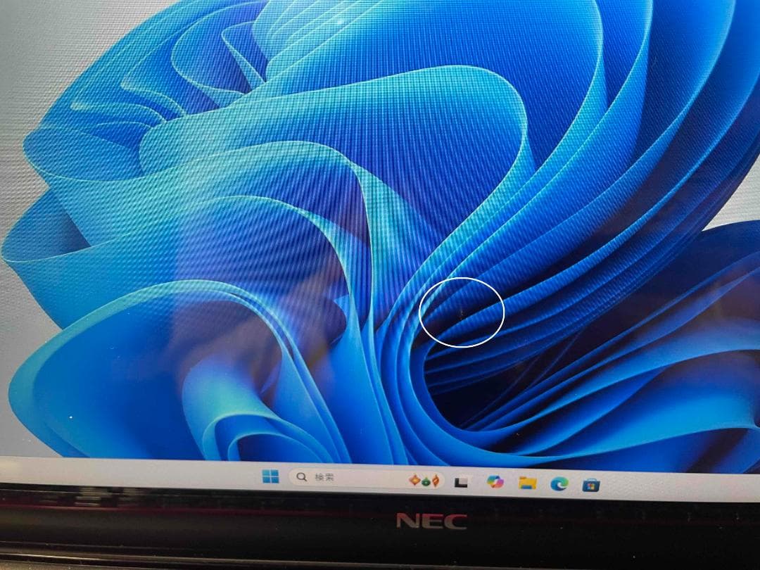 Win11 Office 13.3型 LaVie メモリ8GB SSD256GB