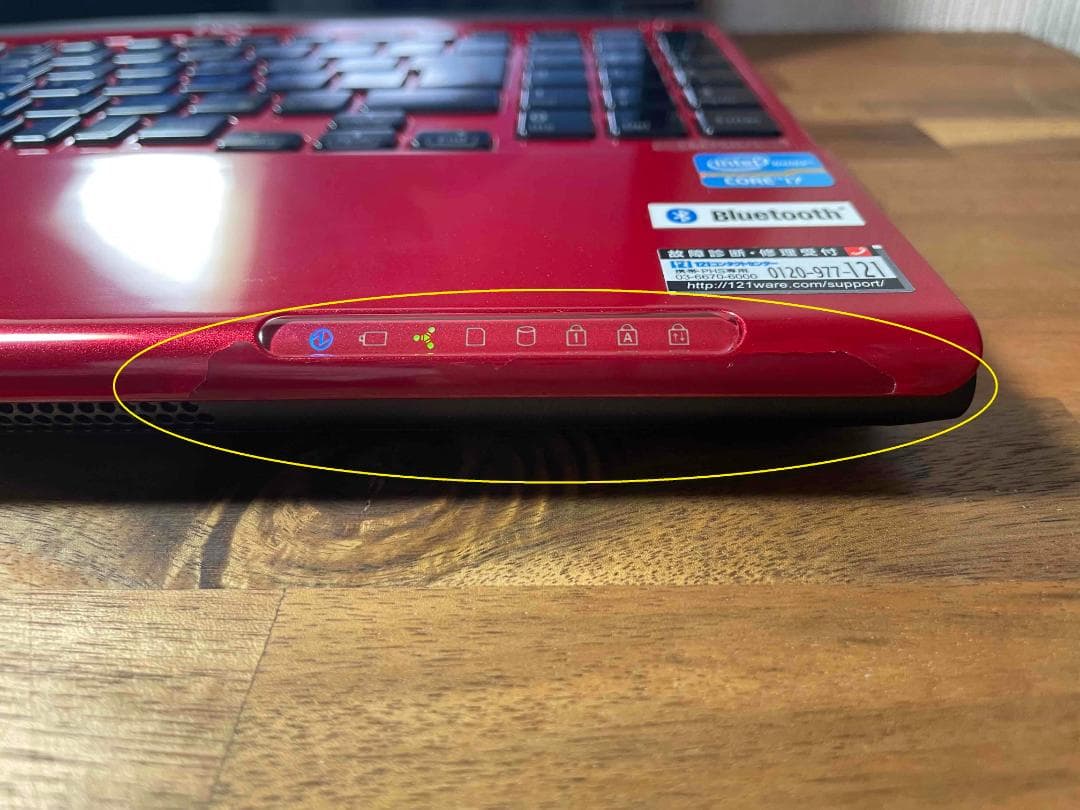 Win11 Office 13.3型 LaVie メモリ8GB SSD256GB