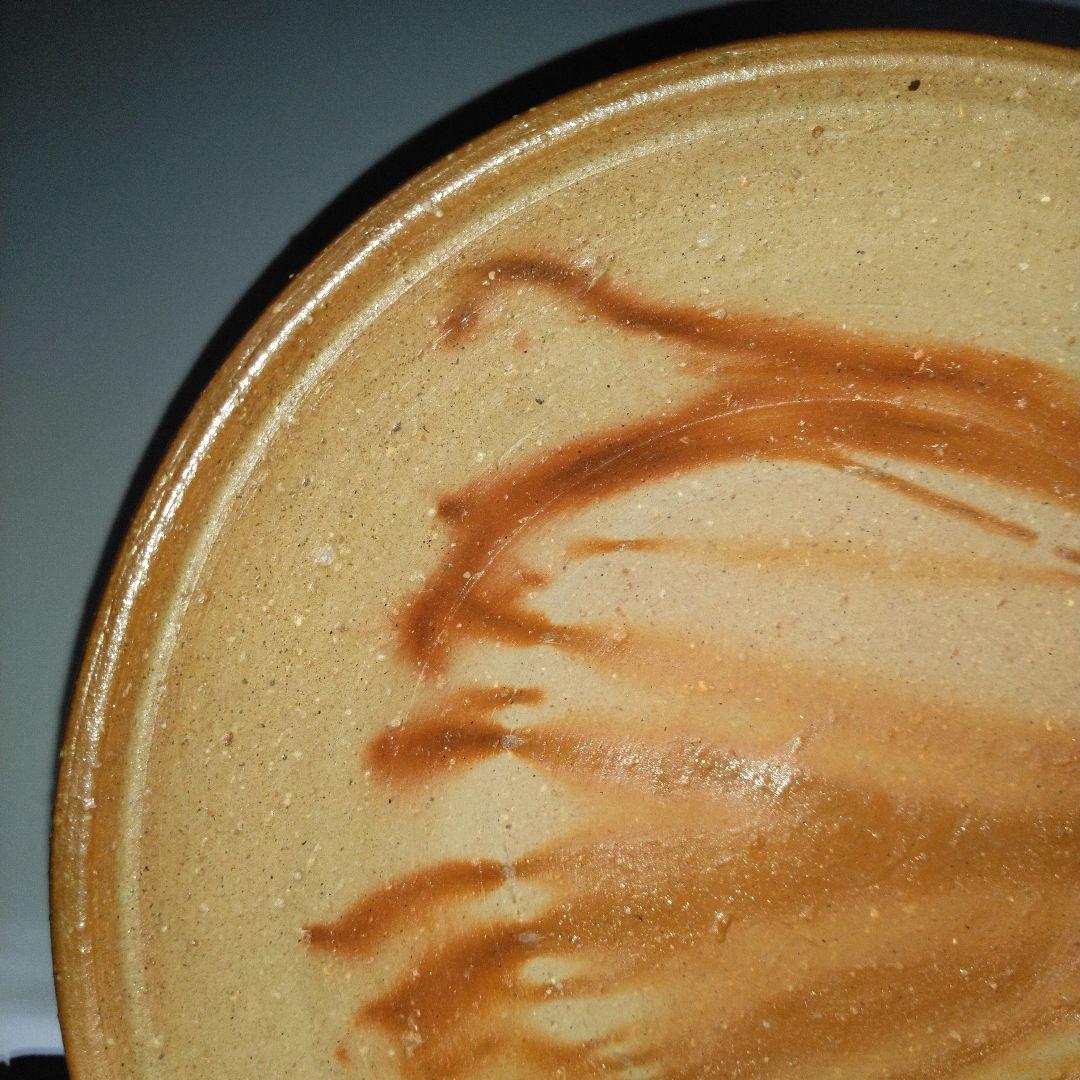 NO545 備前焼の器　人間国宝　伊勢﨑淳　陶印