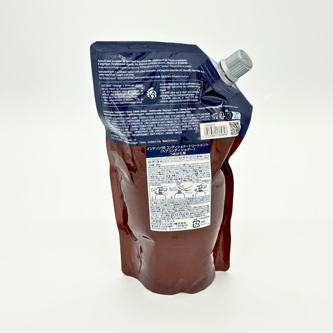 ロクシタン インテンシヴリペア シャンプー＆コンディショナー　500ml