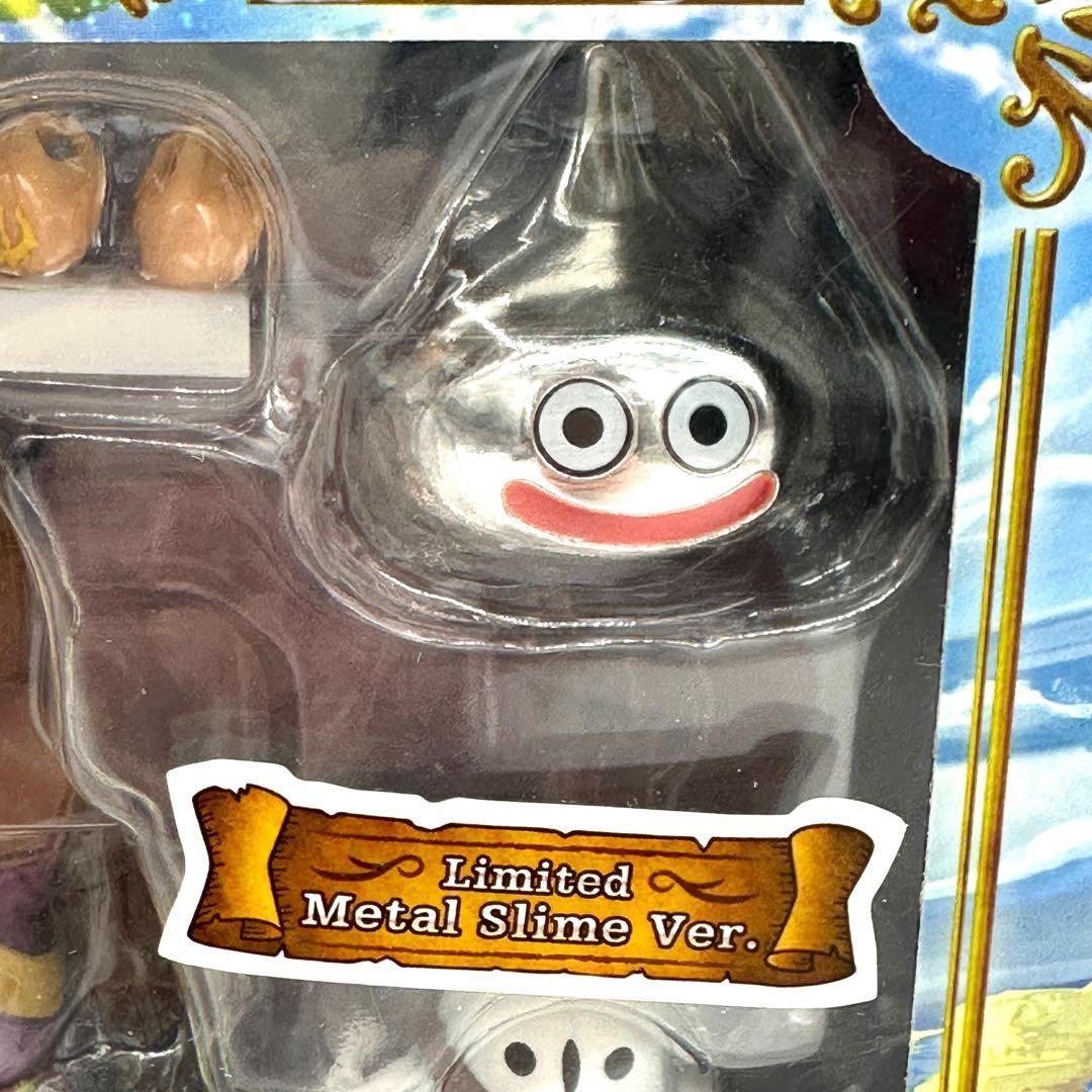 ドラゴンクエストブリングアーツ 主人公 限定 メタルスライム