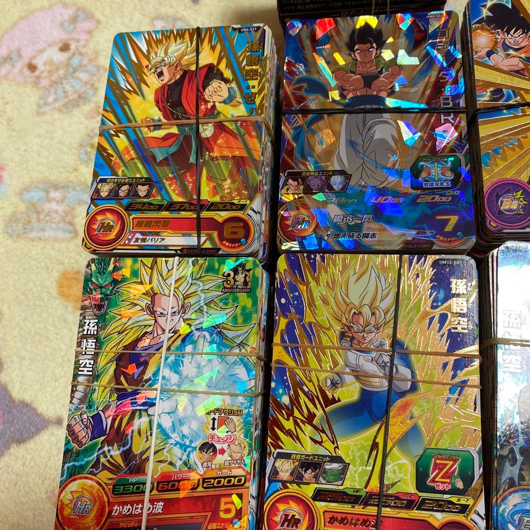 美品スーパードラゴンボールヒーローズ トレーディングカード 900枚
