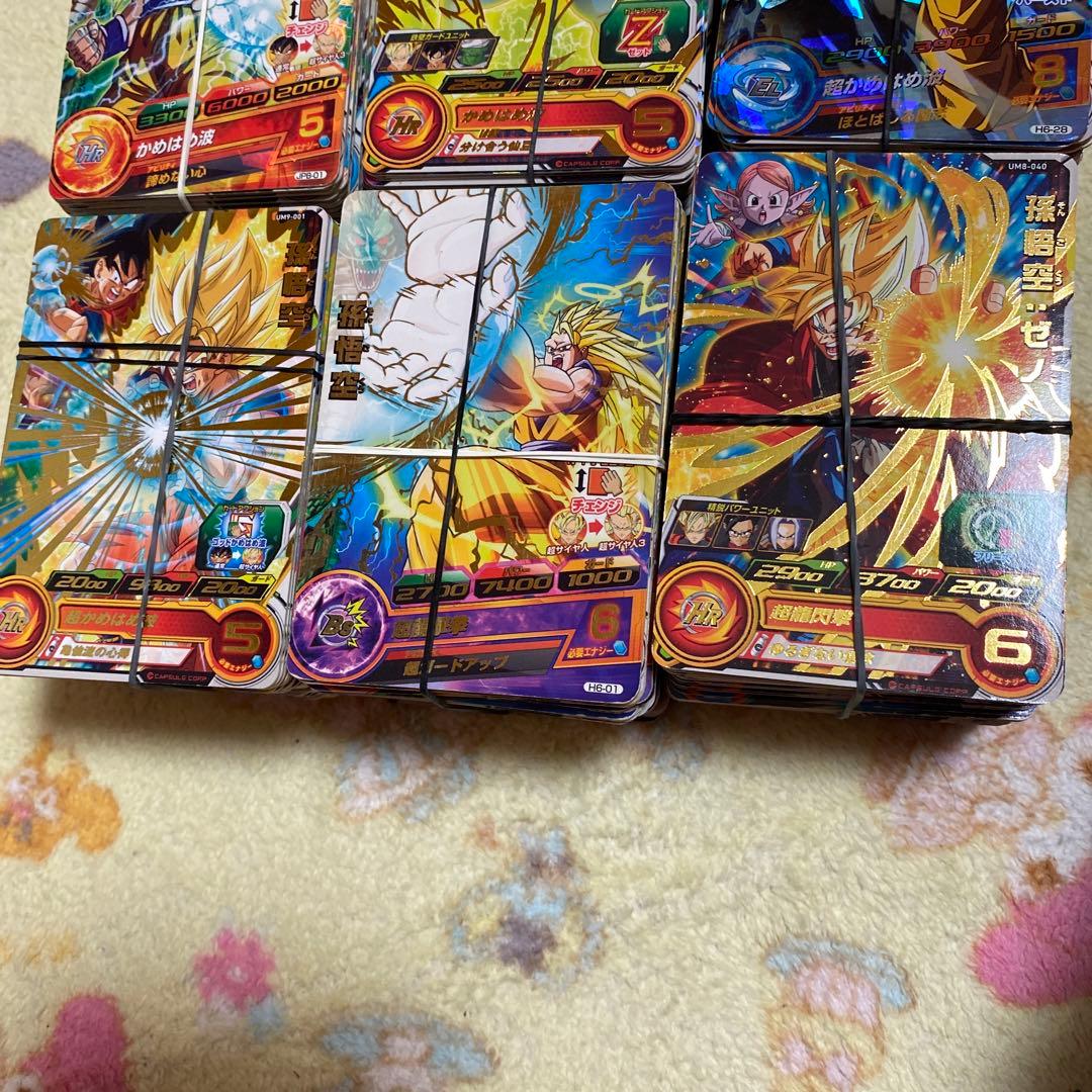 美品スーパードラゴンボールヒーローズ トレーディングカード 900枚