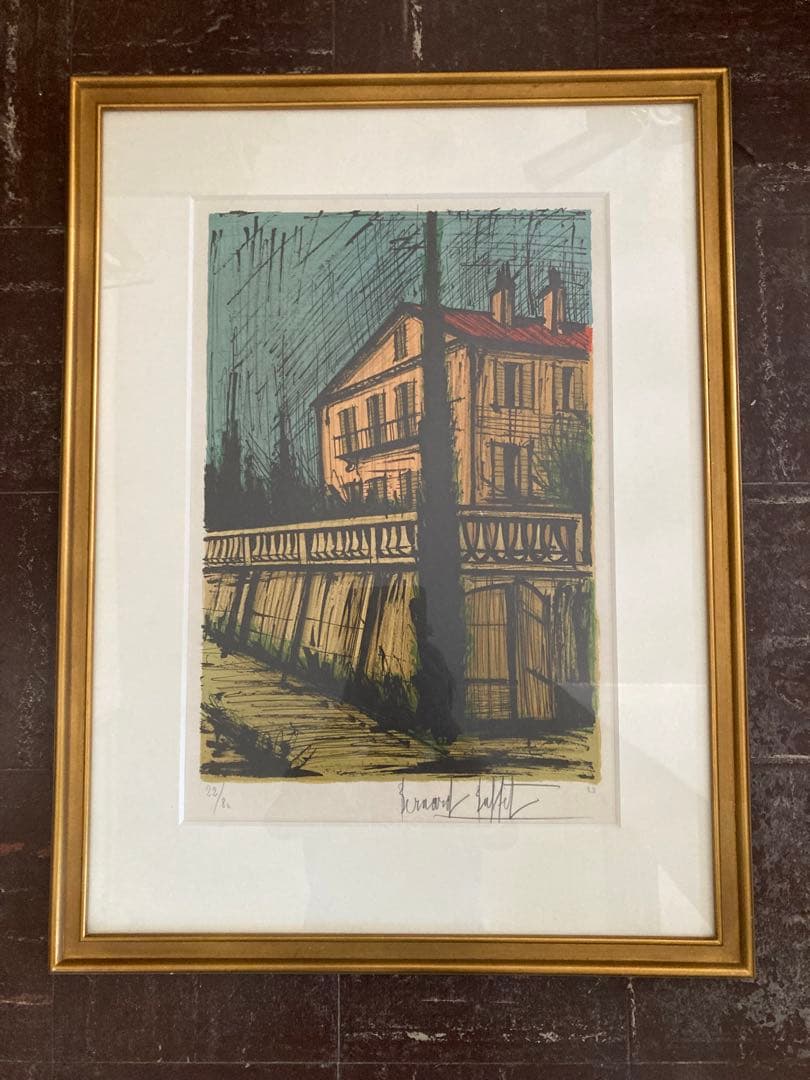 ベルナールビュッフェ　　22/80