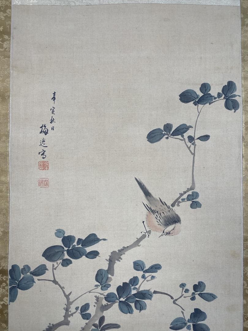 や*ん様 山本梅逸 花鳥図 二重箱 江戸 尾張南画 名古屋生 中国 掛軸2412