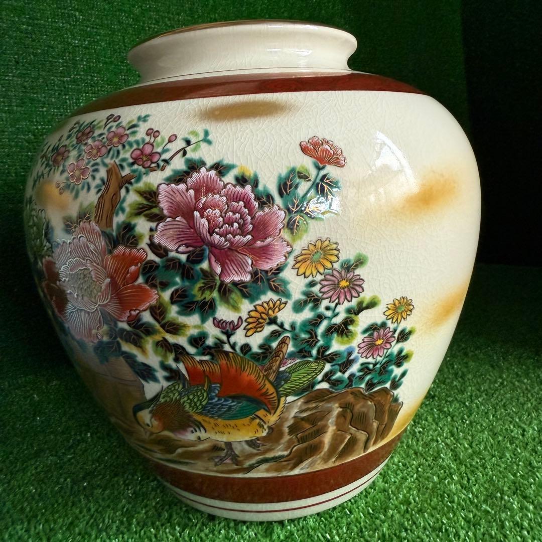 ＆【A0196】 希少 未使用保管品 当時物 九谷利治作 窯印あり 花瓶 花器