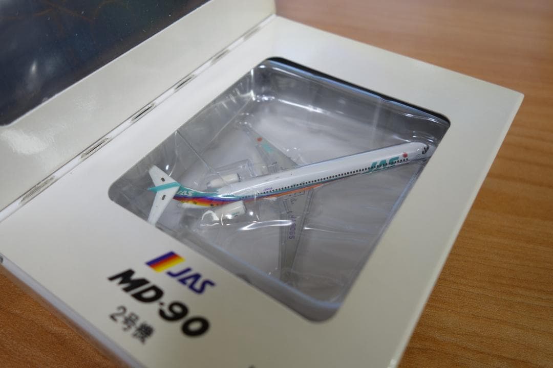 ①ダイキャスト JAS MD-90 7機 1/500