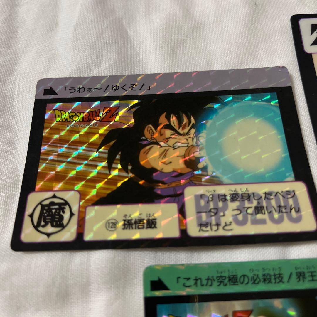 ドラゴンボール　カードダス　3枚連番　128,129,130 キラ　1990年