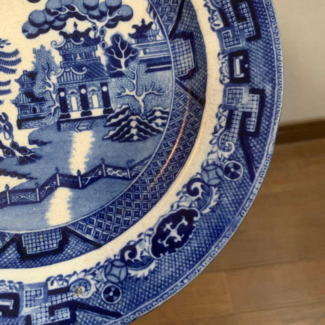 アンティーク　ブルーウィロー　イギリス　23.5センチ　染付