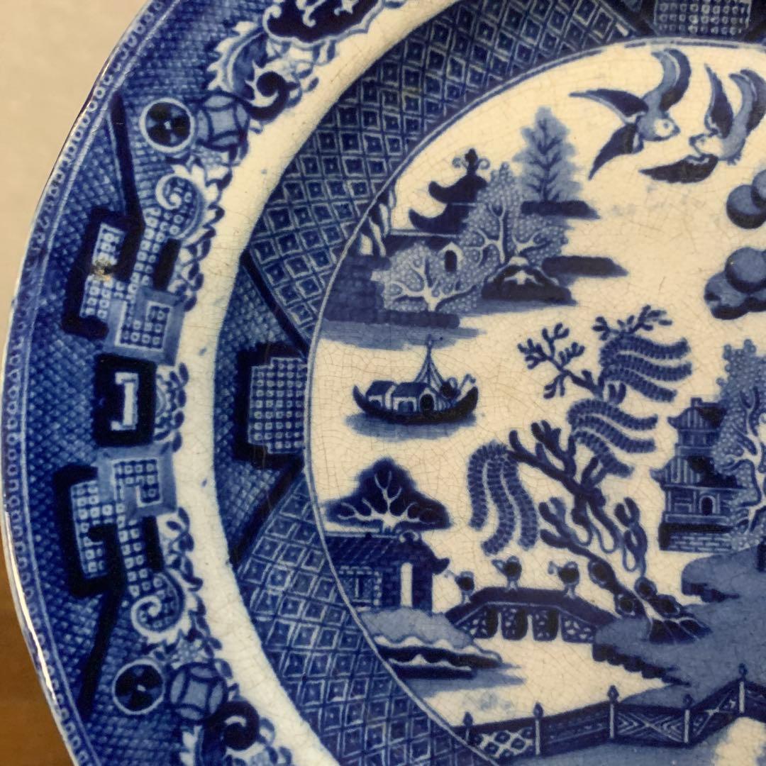 アンティーク　ブルーウィロー　イギリス　23.5センチ　染付