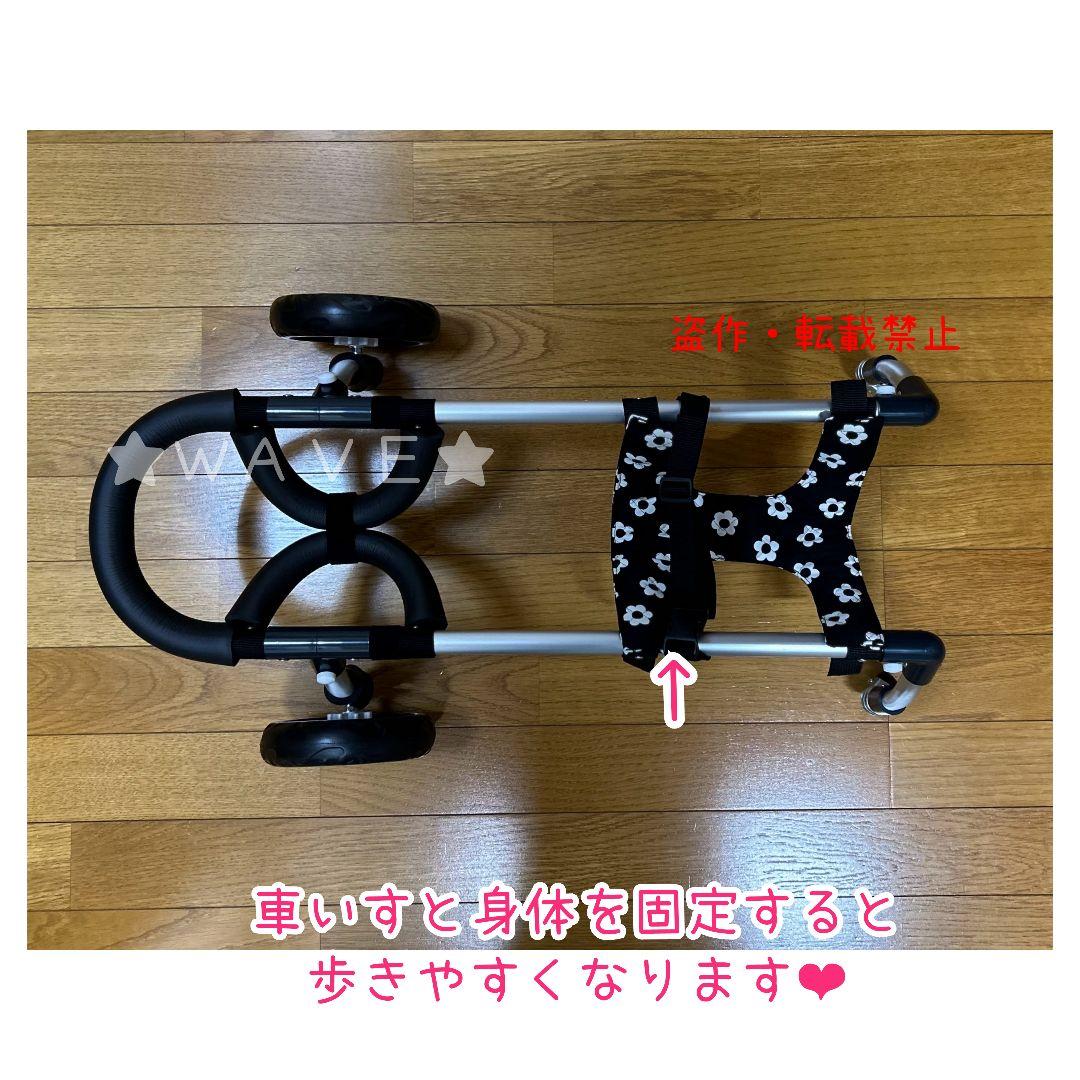 kyoooro　犬用車椅子　犬の歩行器　ダックス　犬の車いす　歩行補助