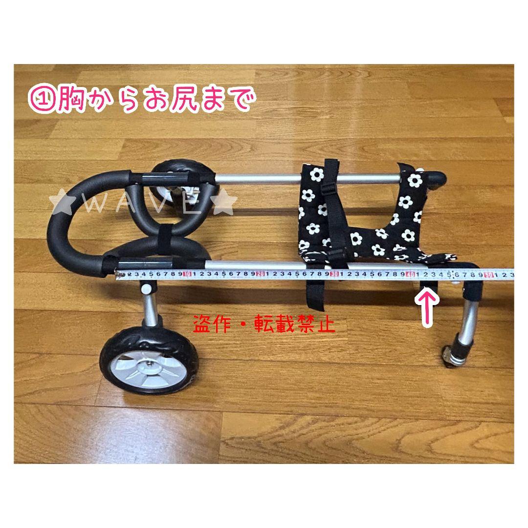 kyoooro　犬用車椅子　犬の歩行器　ダックス　犬の車いす　歩行補助