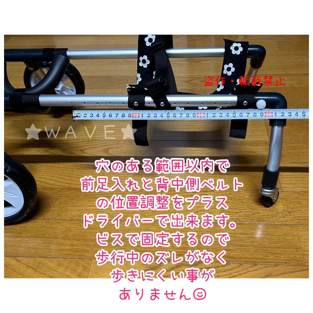 kyoooro　犬用車椅子　犬の歩行器　ダックス　犬の車いす　歩行補助
