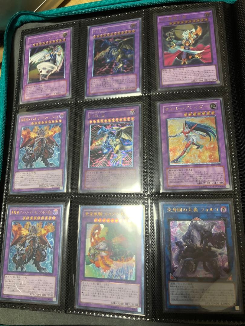 遊戯王 引退品 レリーフ セット