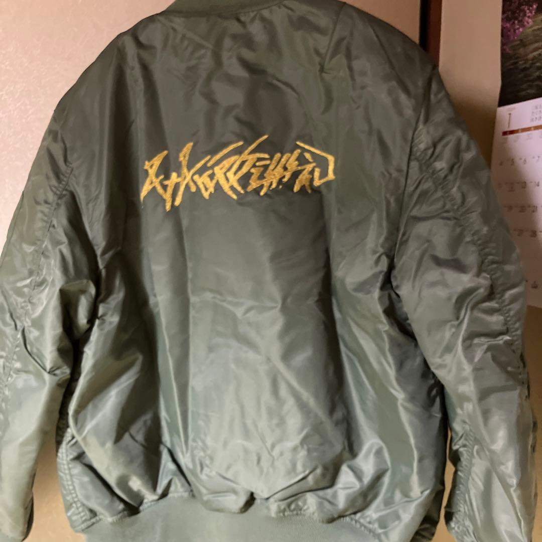 八十八ヶ所巡礼　MA-1