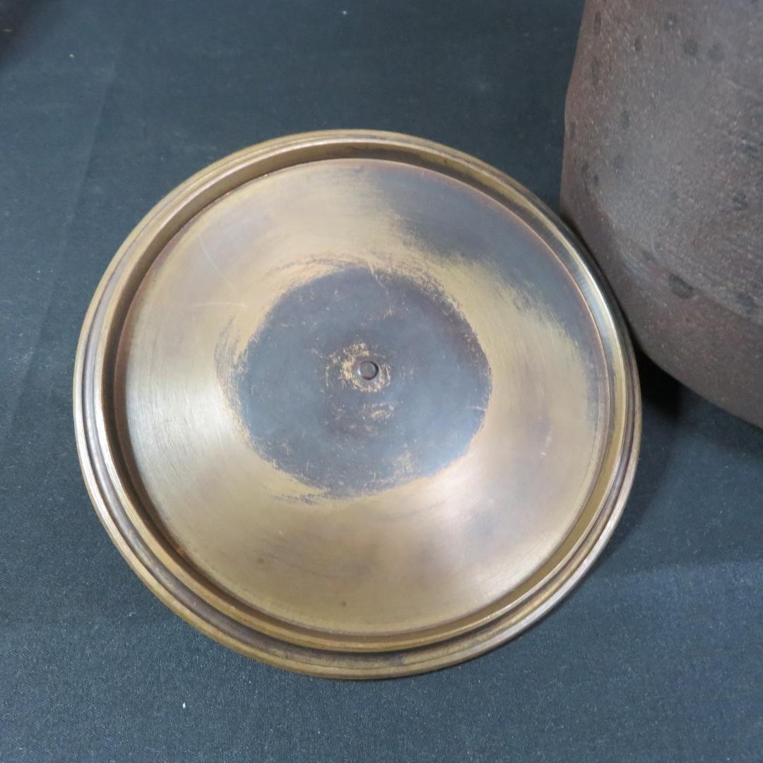 茶釜 釜紙 高橋敬典 銘 人間国宝 茶道具 共箱 茶器