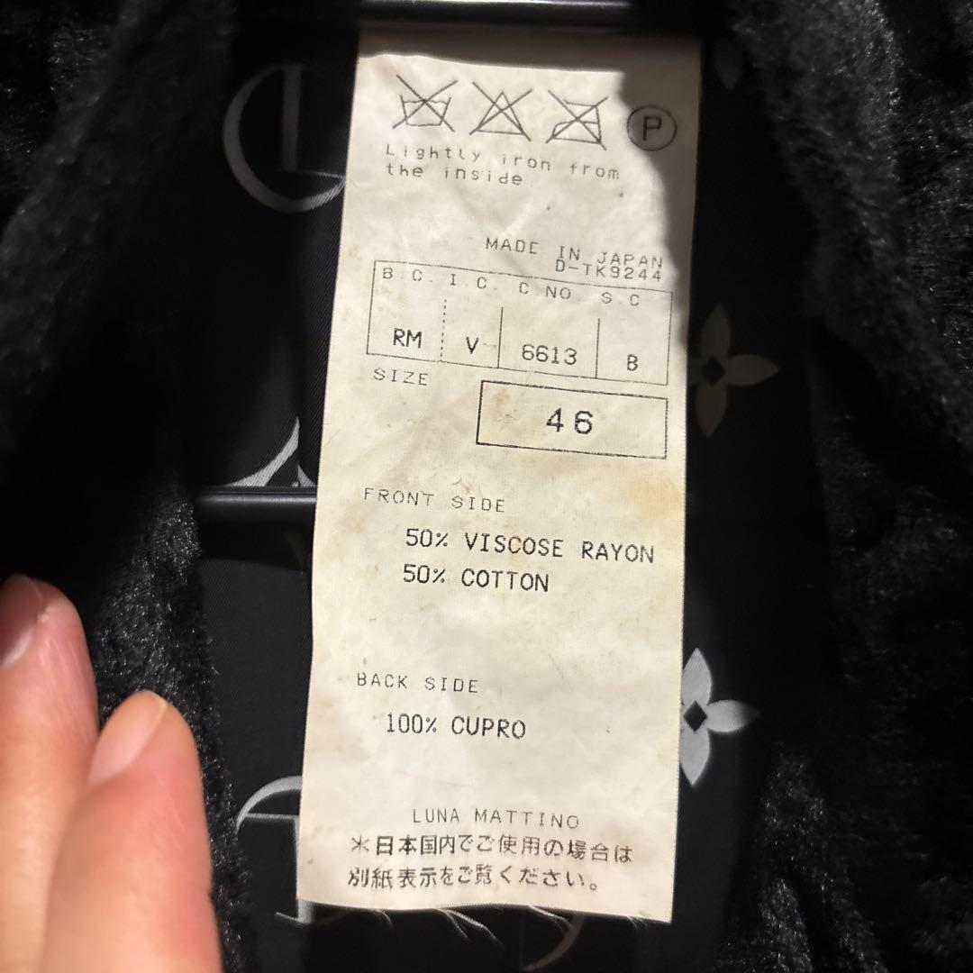 希少！ルナマティーノ ベロアジャケット サイズ46