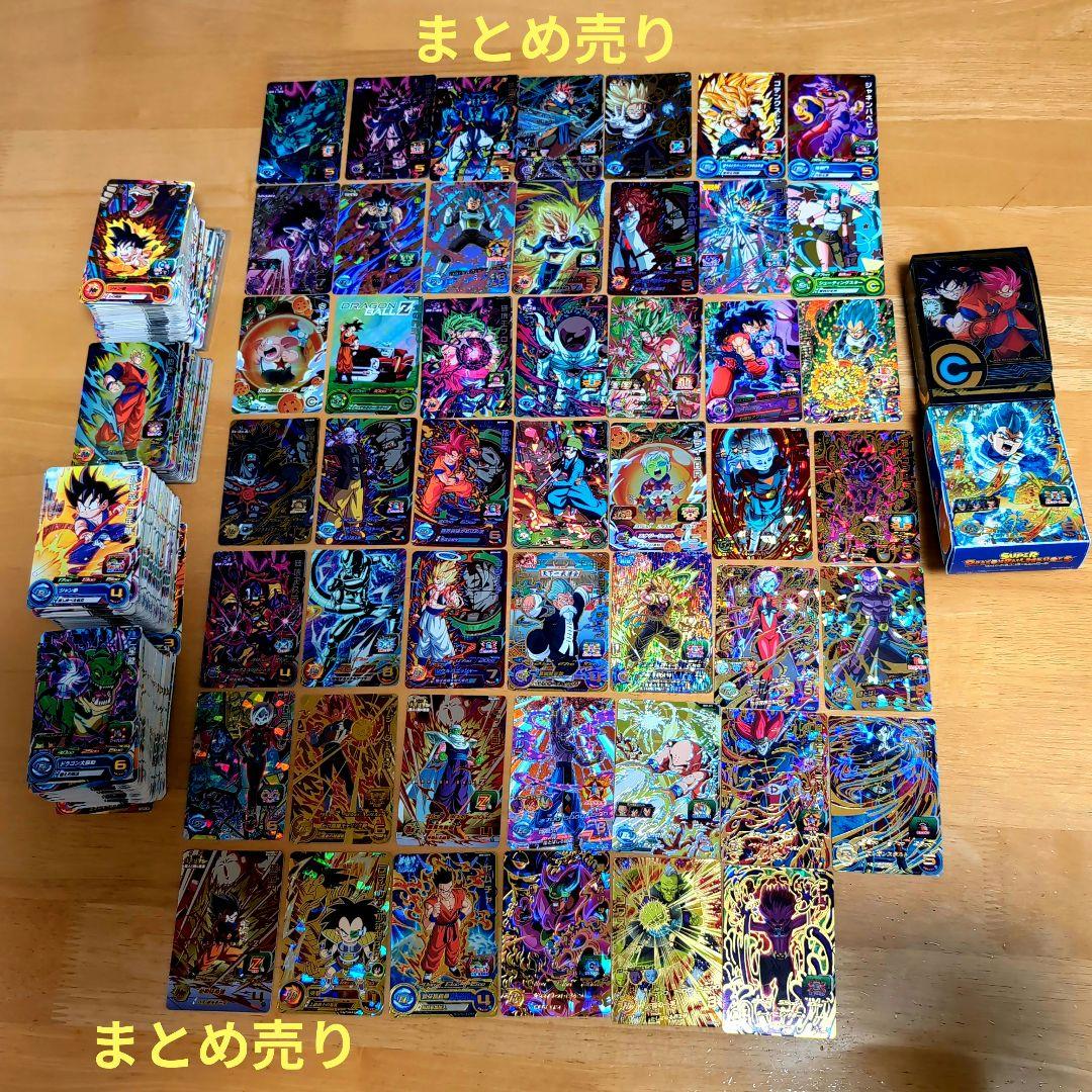 スーパードラゴンボールヒーローズ　まとめ売り462枚　カードケース付き