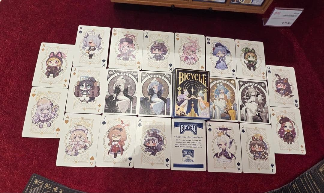 ブルーアーカイブ Bicycle コラボトランプ ブルアカ