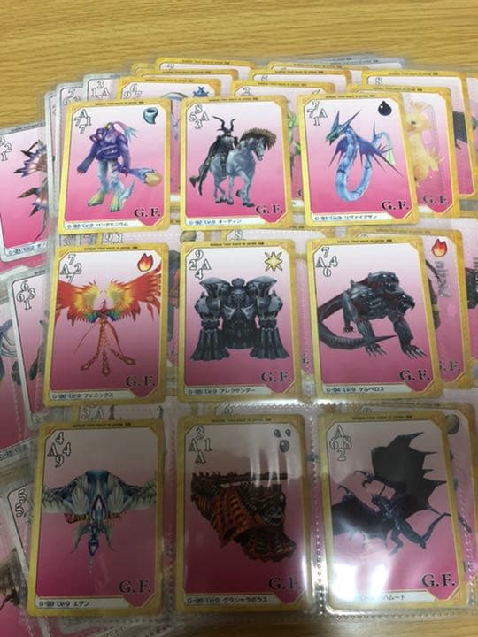 FF8トリプルトライアド　フルコンプ