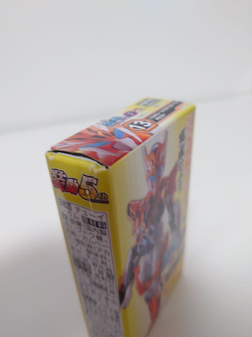 【匿名配送】装動セット&一番くじ　仮面ライダー龍騎 A賞 WORLDLISE