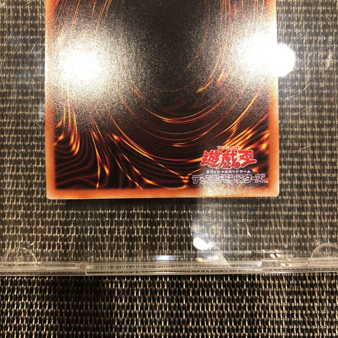 遊戯王 Ｉ：Ｐマスカレーナ　プリズマ　③