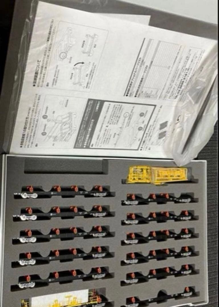 【未開封新品】TOMIX 98832 JR チキ5500形貨車セット