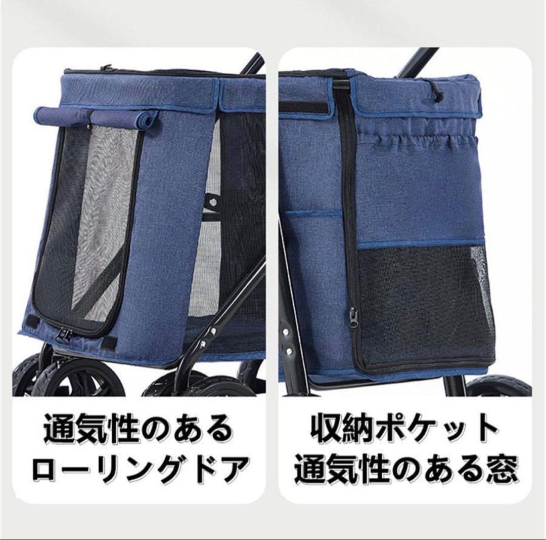 折りたたみペットカート グレー