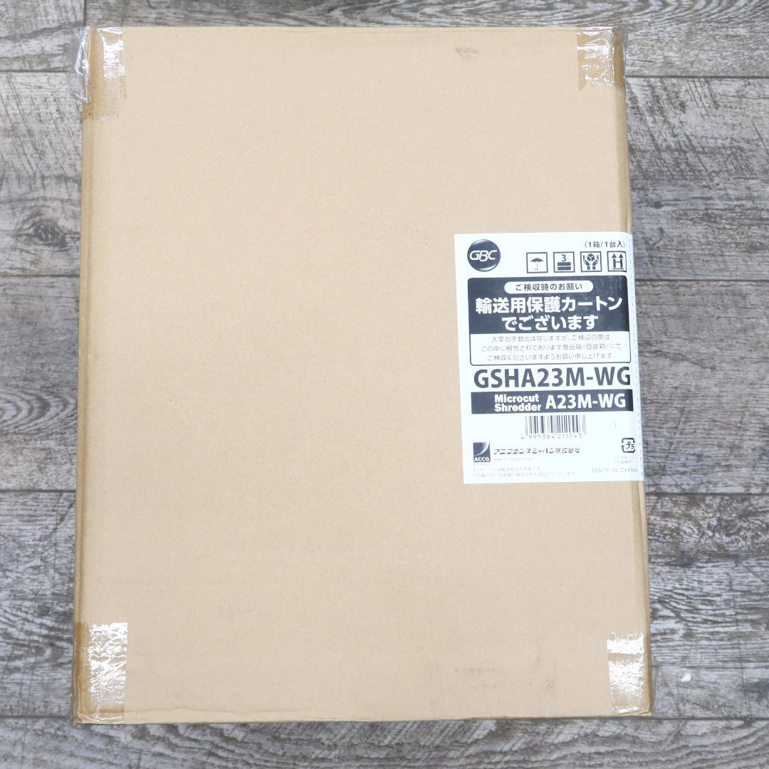 【在庫処分・箱付き未使用品】アコブランズジャパン マイクロカットシュレッダー